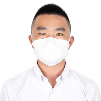 

Protective Mask Dustproof Protective Cover Mask Prevent Bacteria Masks Dust Mask