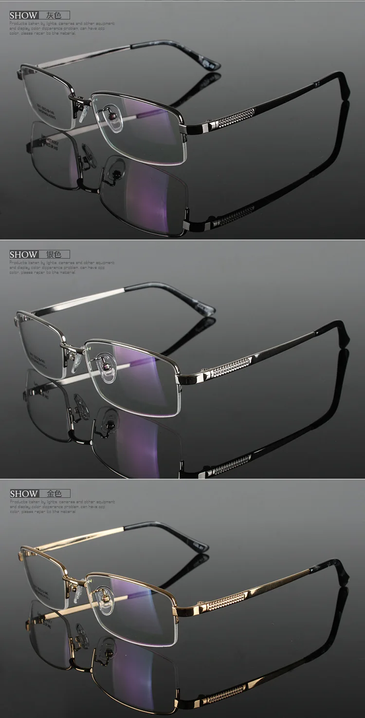 Новые прогрессивные многофокусные очки переходные фотохромные солнцезащитные очки для чтения мужские очки для чтения дальний прицел FML