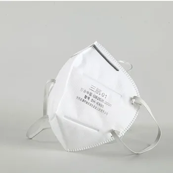 

Certificated breathable masks in stock white anti-fog mask mouth face masks masken mascaras