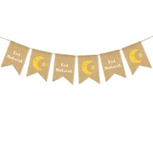 Muslim Ramadan Party Decoration Retro Handmade Hanging Flag Eid Mubarak Star Moon Swallow Tail Flag