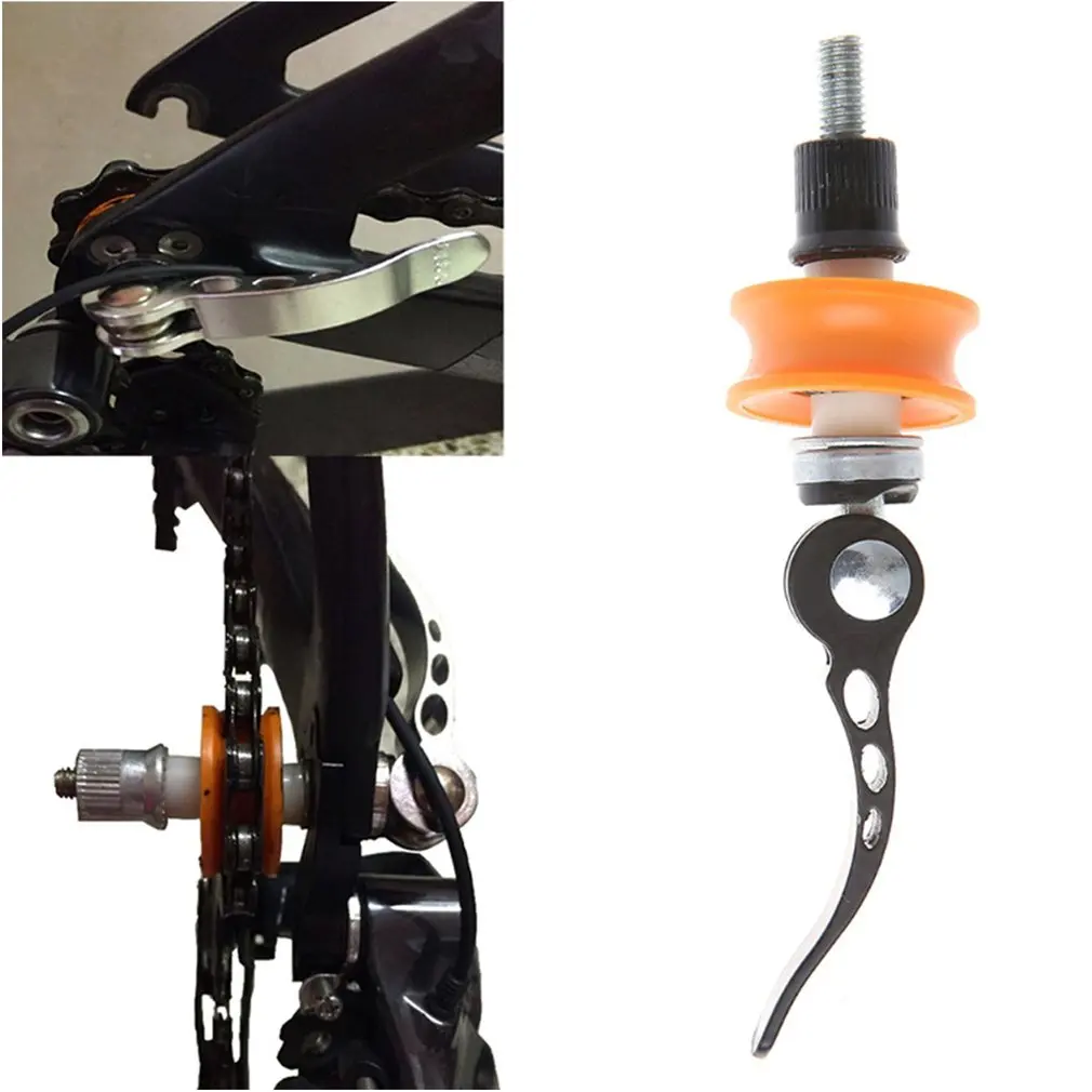 Bicycle Chain Keeper Fix Cleaning Tool Quick Release Protector Mountain Bike Wheel Holder Bike Dummy Hub Tools Drop Shipping