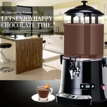 CE 10L аппарат для приготовления горячего шоколада Электрический дозатор Bain Marie Миксер для вина 220 V/110 V