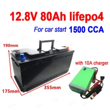 GTK 12,8 V Lifepo4 12V 80Ah литиевая батарея 1500A CCA 800A литий-железо-фосфат для запуска автомобиля Инвертор+ зарядное устройство