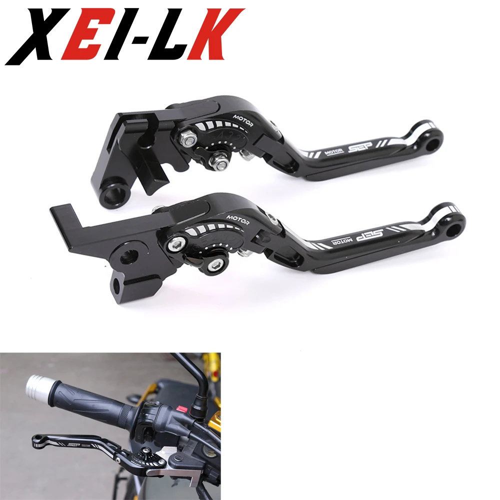 XEILK 1 пара FZ07 MT09 ЧПУ Складные Рычаги Тормозная система сцепления для Yamaha MT-09 MT 09 FZ-07 FZ 07 Руль рукоятки 8 цветов