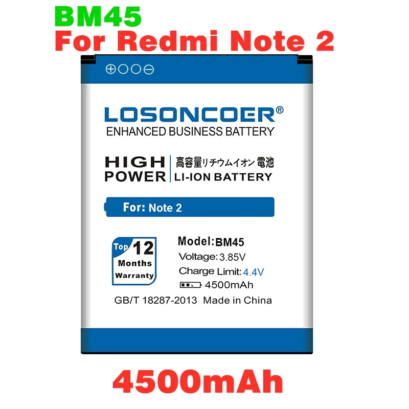 LOSONCOER 4500 мАч BM45 Аккумулятор для оригинального Xiaomi Redmi Note 2 аккумулятор Hongmi Red Rice Note2 полимерные аккумуляторы для мобильных телефонов