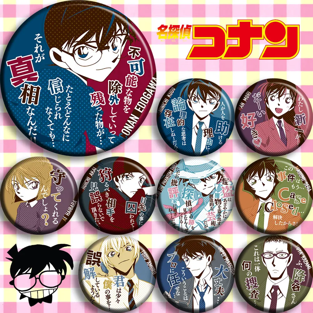 

Japan Anime Detective Conan RAN MORI Cosplay Badge Cartoon Collection Bags Badges For Backpacks Button Clothes Brooch Pins gifts