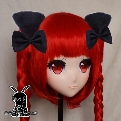 Кролик 44) Полная Голова кроссдресс Девушка BJD кукольная маска TouHou проект мультфильм аниме реалистичный силикон Kaenbyou рин косплей маска кигуруми Трансвестит с красный парик