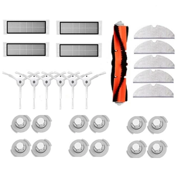 

28Pcs for Xiaomi Roborock S50 S51 S5 Parts Mop Cloths Main Brush HEPA Filter Side Brush Vacuum Cleaner Accessories