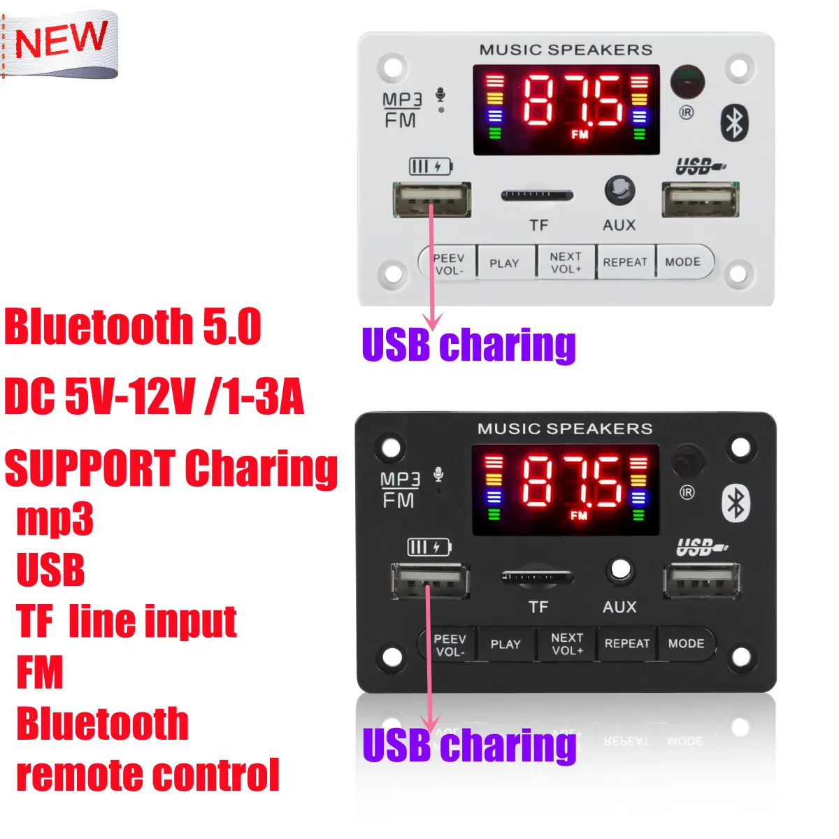 

12V Color Screen MP3 Decoder Board Bluetooth5.0 Car MP3 Player With USB Output Recording Module FM AUX Radio