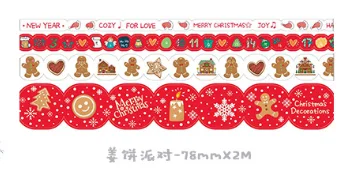 1set/1lot Washi Masking Tapes Pearlescent Christmas Paper Clip Decorative Adhesive Scrapbooking DIY Paper Japanese Stickers 2M - Цвет: JiangBingPaiDui