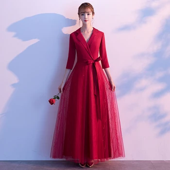 

AE573 Wine Red Evening Dresses Long 2020 Elegant V-neck A-line Floor-Length Formal Evening Gown Formal Dress