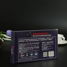 Профессиональный изготовленный на заказ завод для упаковки картона коробки цветка(PK-302