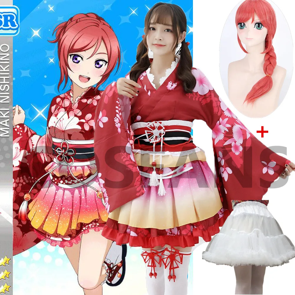 Женское платье кимоно в стиле аниме Love Live| |