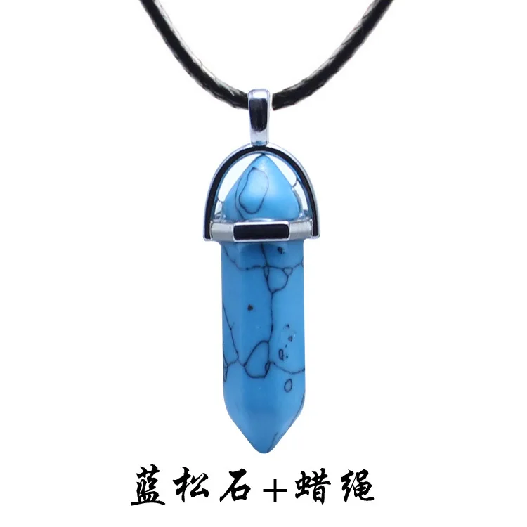  Blue pine stone- Waxed rope.jpg