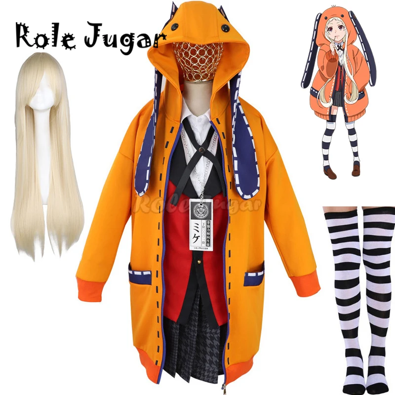Anime Kakegurui Compulsive Gambler Rune Runa Yomozuki Costume Hoodie