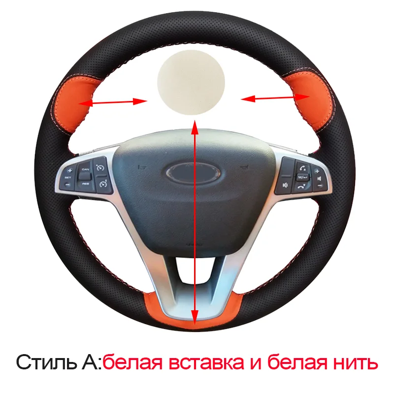 White insert CARDAK черный искусственный кожаный чехол рулевого колеса автомобиля для Lada Vesta SW Xray - Название цвета: White insert