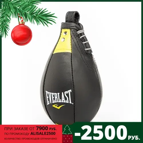 Pear speed professional Everlast complete pro kangaroo leather 10 &quotx 7" (26x18) Durable Reliable Sports equipment Safe beginners increased