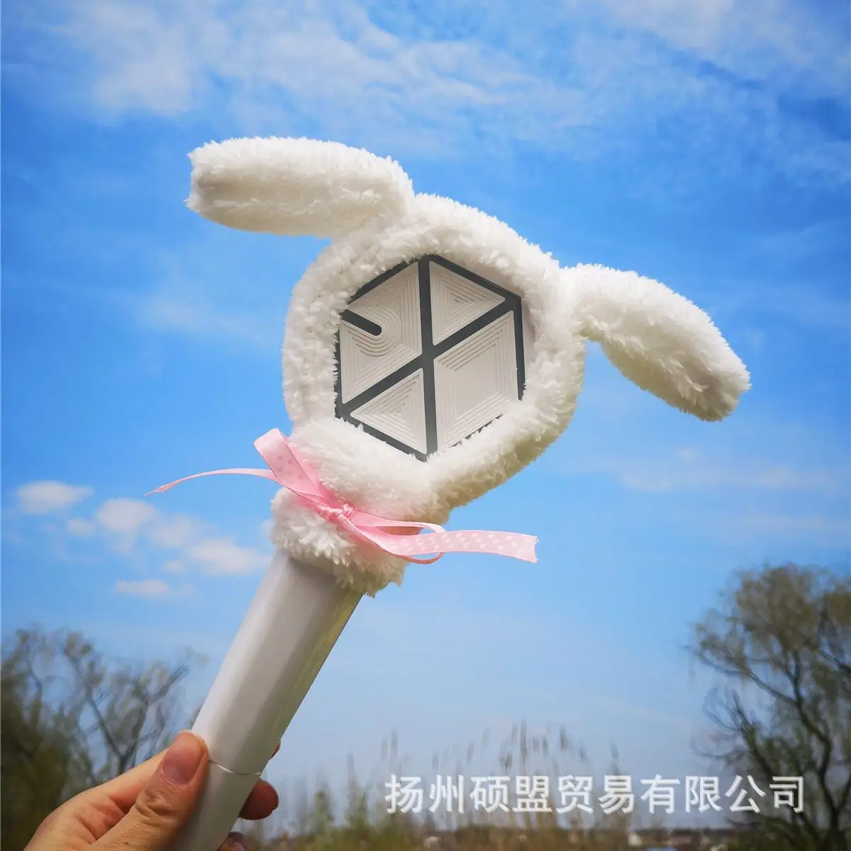 Южная Корея EXO Элли стержень светильник крышка должна помочь лампы Защитная крышка мягкая игрушка Хун Chanyeol Bo Yin Стиль Знаменитостей