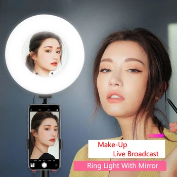 

Ring Light 22cm/9inch Photography LED Selfie Lighting & Mirror For Makeup Video Live Stream With Tripod & USB Plug Youtube