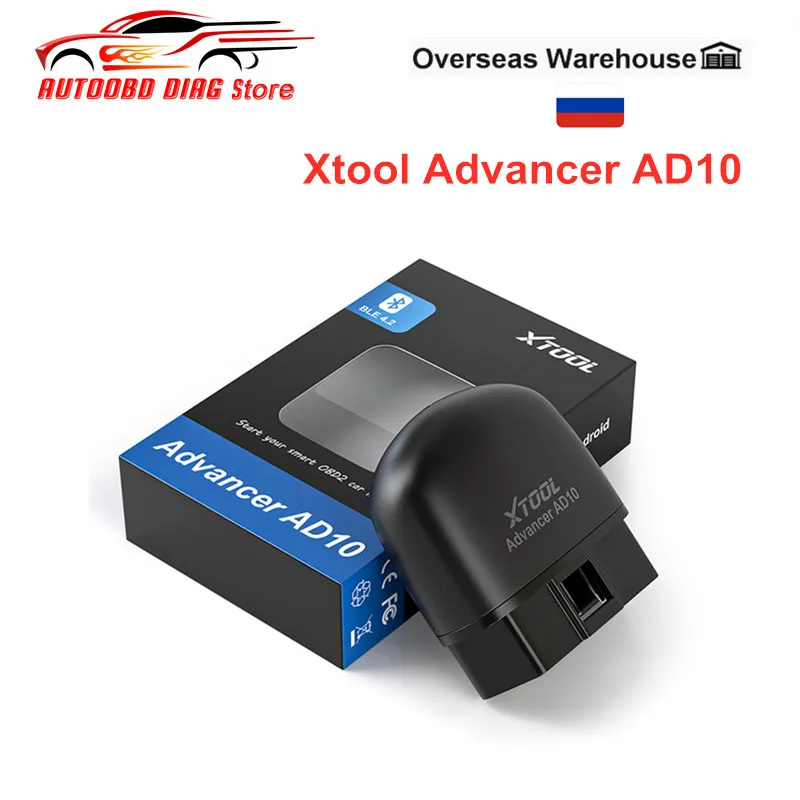 Автомобильный диагностический прибор XTOOL AD10 Bluetooth 4 2 с поддержкой