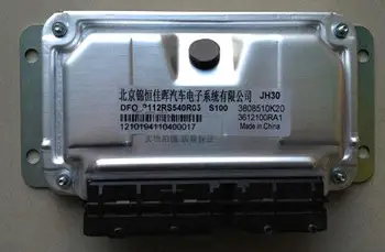 

Free Delivery. Car engine computer board P11RS540R05 3808510k20 are factory