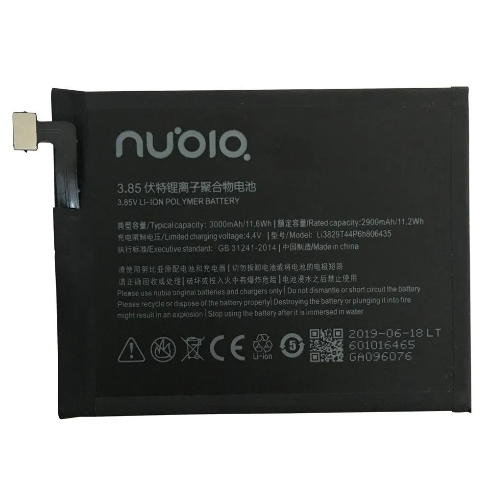 Новая батарея для ZTE Nubia Z11 NX531J Li3829T44P6h806435 3000 мАч Высококачественная сменная аккумуляторная батарея+ Бесплатные инструменты