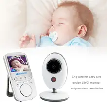 2,4G беспроводной ЖК-аудио видео монитор младенца VB605 радио няня музыкальный домофон портативная детская камера двухсторонняя аудио система