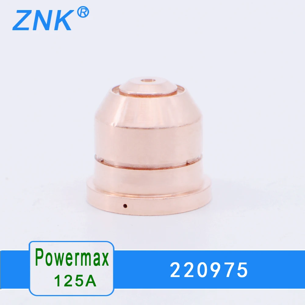 220975 сопло плазменной резки 125A