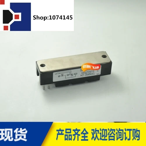 TM90RZ-24/