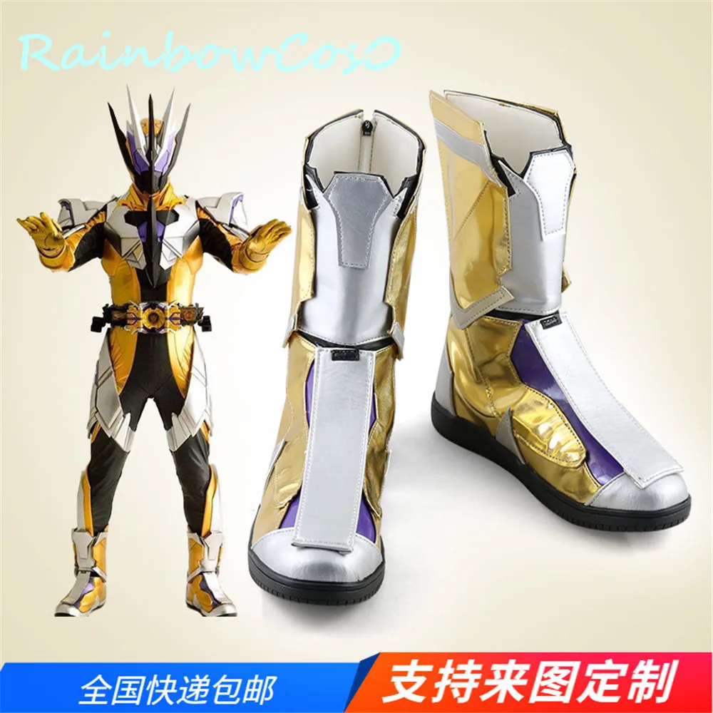 

Сапоги для косплея Kamen Rider Thouser Zero-One 001, обувь для вечевечерние НКИ в стиле аниме, карнавала, Хэллоуина, RainbowCos0 W1312