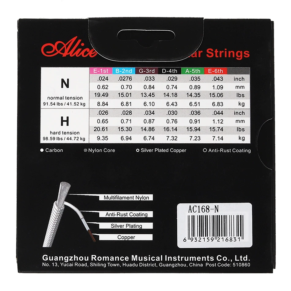 US $10.56 Alice AC168 HighEnd Classical Guitar Strings Set SilverPlated Copper Carbon Nylon Core AntiRust Coating