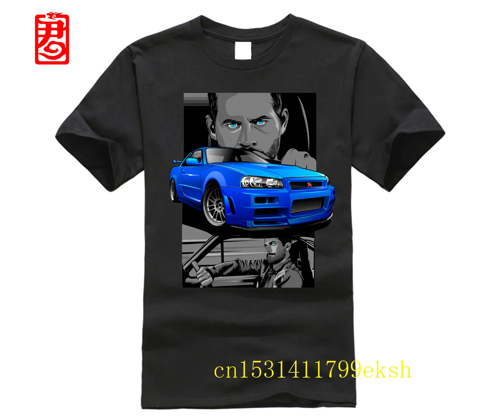 Пол Волкер x GTR-R34 футболка Для мужчин футболки Бейсбол рубашка