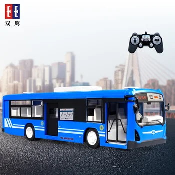 

DoubleE children's one-button door open control bus remote control bus remote control school bus model charging toy car