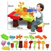 Baby Beach Game Toy Children Beach Table Play Water Sand Toys Set Dredging Tools Kids Summer Outdoor Sandpit Games Toys 1