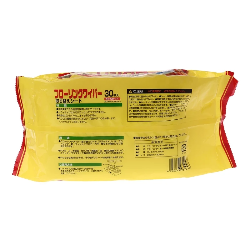 Disposable Microfibre Electrostatic Floor Cloths For Flat Swivel Mop Multi Fitting Cleaning Wipes Dust Removal Mop Paper Floor Cleaning Wipes
