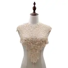 Вышивка шеи воротник diy поддельные съемные воротники водорастворимые Женская бутоньерка трехмерные кружевные аксессуары