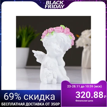 

Figure "Angel with a bear" white 9x9x13cm 3865137