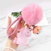 INS ультра-красный огонь портрет мечтательной брелок для ключей с единорогом креативные пары и помпоном из меха кролика брелок для ключей посылка кулон оптом