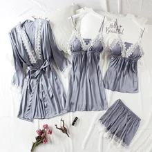 Осень 4 шт. атласный искусственный шелк женский халат платье комплект с длинным рукавом слинг кружева сексуальный сплошной дамы кимоно пижамы Ночная рубашка homewea