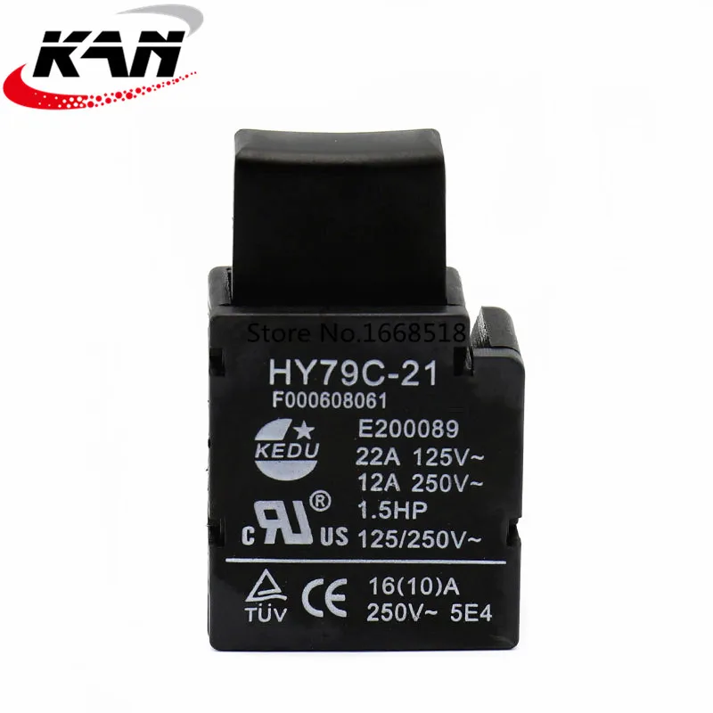 2 шт. KEDU HY79C-21 16A 125/250V Промышленный самоблокирующийся тумблер Мощность на Выкл кнопка спуска дрель пила Hammer шлифовальная машина