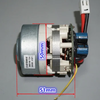 

3 Phase Brushless Air Blower 50mm High Speed Brushless Motor for Blower Vacuum Cleaner Signal board 12-18V Accessory