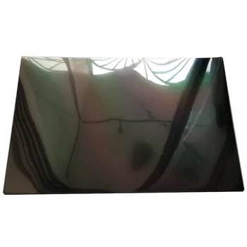 

Free Shipping!! 10PCS/Lot 14.1inch Polarizer LCD Film Promotion For LCD LED Screen Panel
