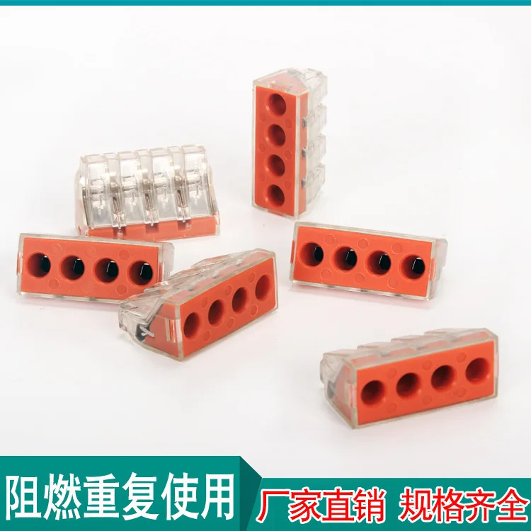 

Wire Connector Pct-104d Fast Connection Terminal Hard Wireway 4 Hole Joint Architecture Wiring And Hup