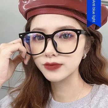 

Anti-blue-ray Nail Glasses Frame Style Eyeglasses Fixing Device Retro All-match Street Shot Flat Mirror Square Red Unisex 1188