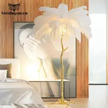 Современная медная художественная светодиодная Напольная Лампа в скандинавском стиле, декоративная перьевая лампа для спальни, отеля, лампа для гостиной, высокая лампа