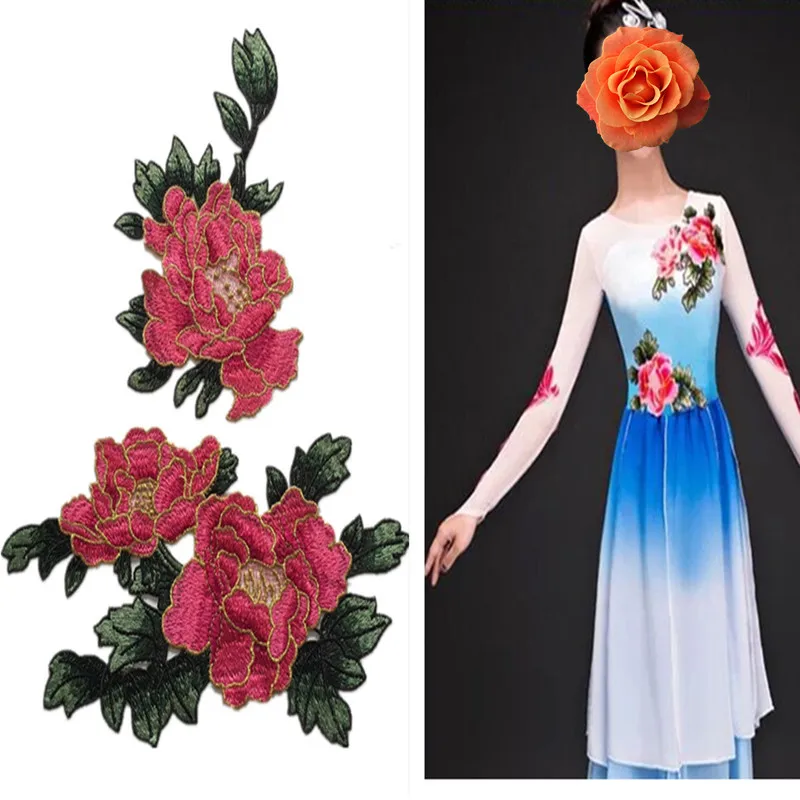 

SASKIA 1Set 2pcs Large Embroidered Peony Flower Lace Patch Applique Dance Dress Fabric DIY Accessory Sewing on Clothing Patches