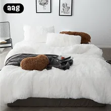 4 шт./компл. Зима; теплые плюшевые ботинки; наборы роскошного постельного белья с длинными волосами с длинным ворсом, искусственным мехом, постельное белье, двуспальная королева комплект постельного белья