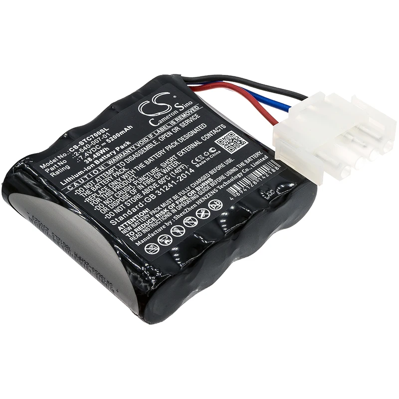 

LATEST | Battery For Soundcast Outcast VG7