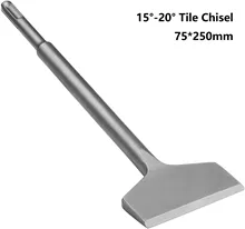 Sds mais telha cinzel largura 75mm comprimento 250mm ângulo 15 ° cinzel carboneto cimentado ferramenta profissional d5 novo