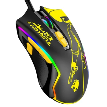 

HOT-Kcpds M762 Gaming Mouse, 6-Speed Dpi Free Switching Rgb Mobile Computer Games Usb Wired Optical Mouse